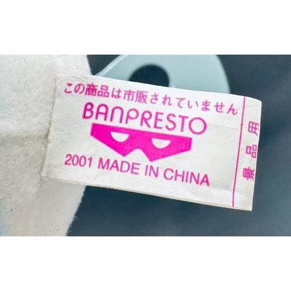 RARE Ojamajo Doremi Baby Hana Banpresto 2002 Plush anime 6" Toy Doll y2k Japan - Picture 6 of 6